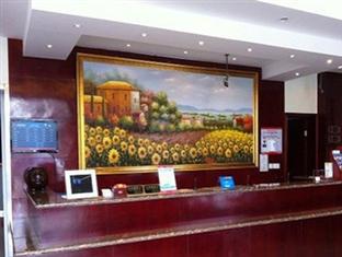 Hanting Yangpu Stadium Branch Shanghai Exterior photo